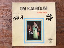 LP Om Kalsoum (2)