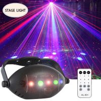 Laserlichtprojektor, Stroboskoplampe, Bühnenbeleuchtung, DJ