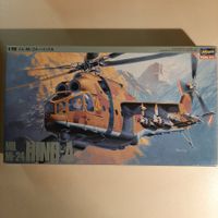 1623 ... MIL Mi-24 Hind A ... Hasegawa K 19