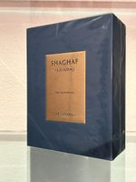 Swiss Arabian Shaghaf Oud Azraq 75ml neu ovp