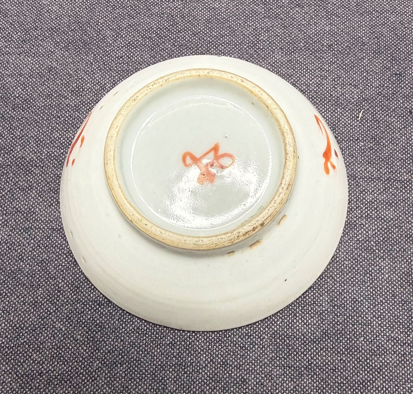 Piatti: Antiker, chinesischer Teller ca. 8 cm Durchmesser – Usato da Triesen venduto da cla_q2js 1