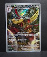 Pokémon Gladimperio Promo 130 🇩🇪