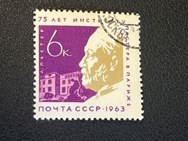 CCCP Briefmarke (Gratis-Versand)