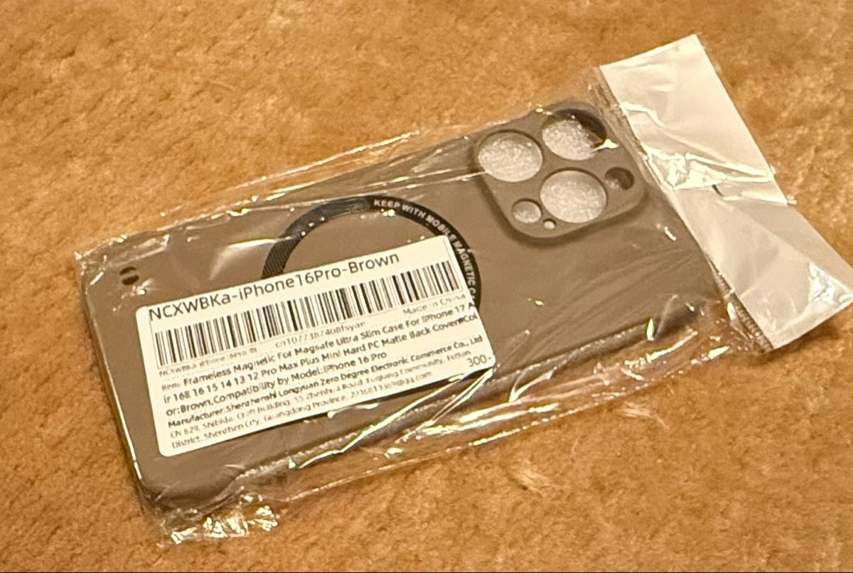 Cover & Protezioni schermo: Hülle für iPhone 16 pro – Nuovo e nell'imballaggio originale da Mittelhäusern venduto da Nschranz
