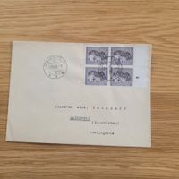 Dokument Genève Maienfeld 1950 Pro Juventute