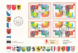 SBK 807l - 810l auf 1 Gross-FDC
