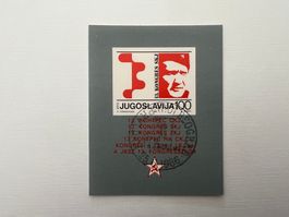 Jugoslawien 1986 Block 29 Erstag (A1168)