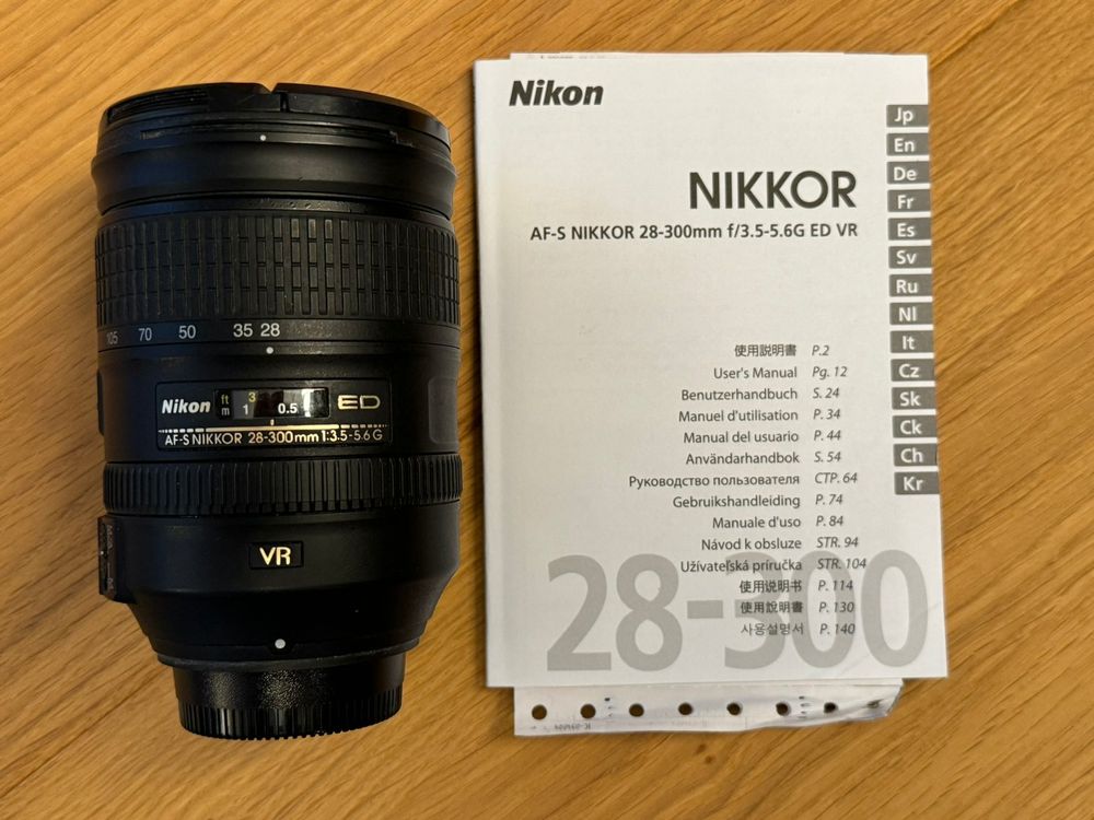 Nikon NIKKOR AF-S 28-300mm f/3.5-5.6G ED VR