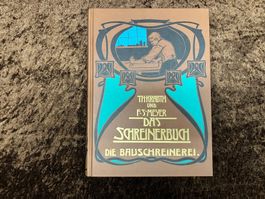 Buch  „Das Schreinerbuch: Die Bauschreinerei“