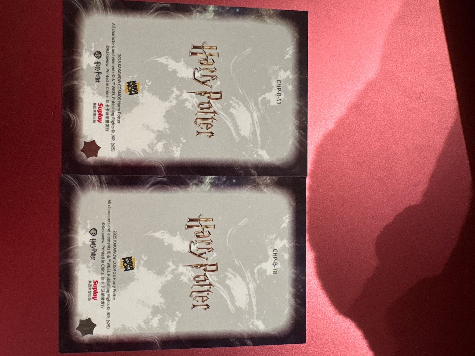 Sammelbilder & Trading cards: Harry Potter Trading Cards – Neu (gemäss Beschreibung) aus Schindellegi von lea_kjf5 1