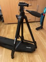 Stativ CULLMANN PRIMAX 350 mit Tasche