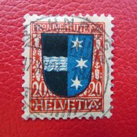 1926, J39 (P.Juventute), Voll-Stempel: Bahnpost: 17.DEZ.1926
