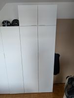 Ikea Platsa 220x80x40