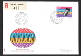 R-FDC Nr. 495 Weltraumfunk ET Bern 11.3.1971