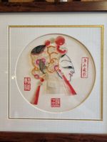 China Kunst Tangshan Piying Schattentheater