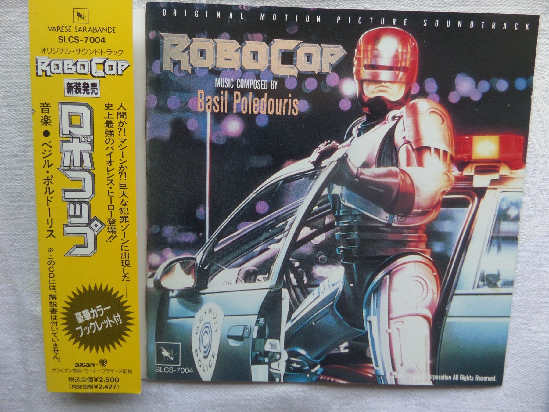 CD: Basil Poledouris - Robocop- Japan with OBI – Usato da Genève venduto da CDLPBookS