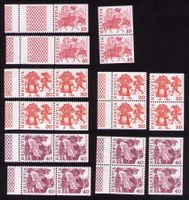 1977/1979 VOLKSBRÄUCHE_teil-UNGEZÄHNT_PAARE komplett ! **