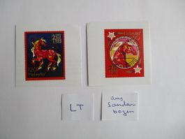 Voll Letzttagsstempel der Poststelle Basel 13 Voltacenter SB