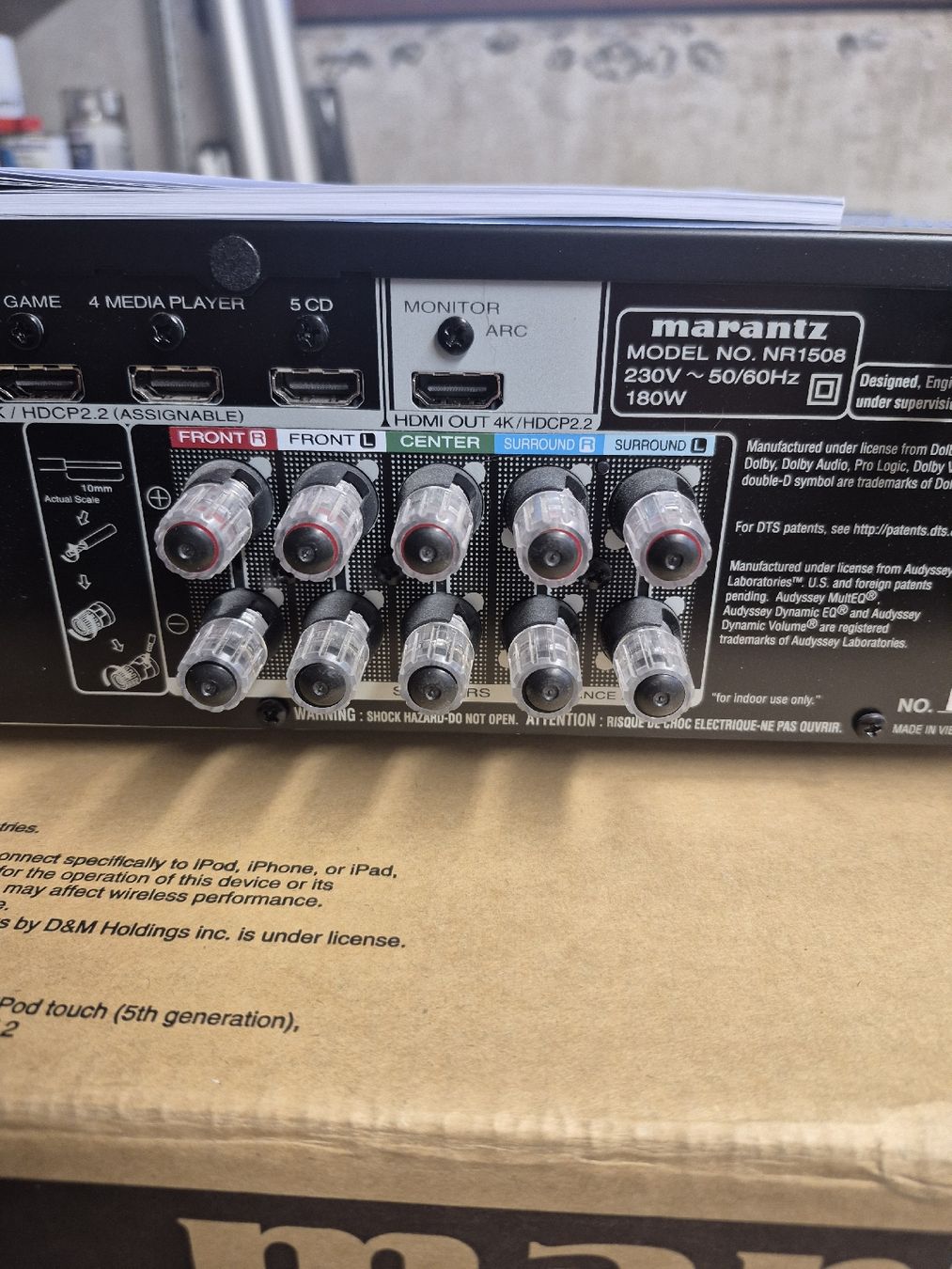 Marantz Ricevitori: Marantz AV Surround Receiver – Usato da Heimberg venduto da Pfeilfeder 4