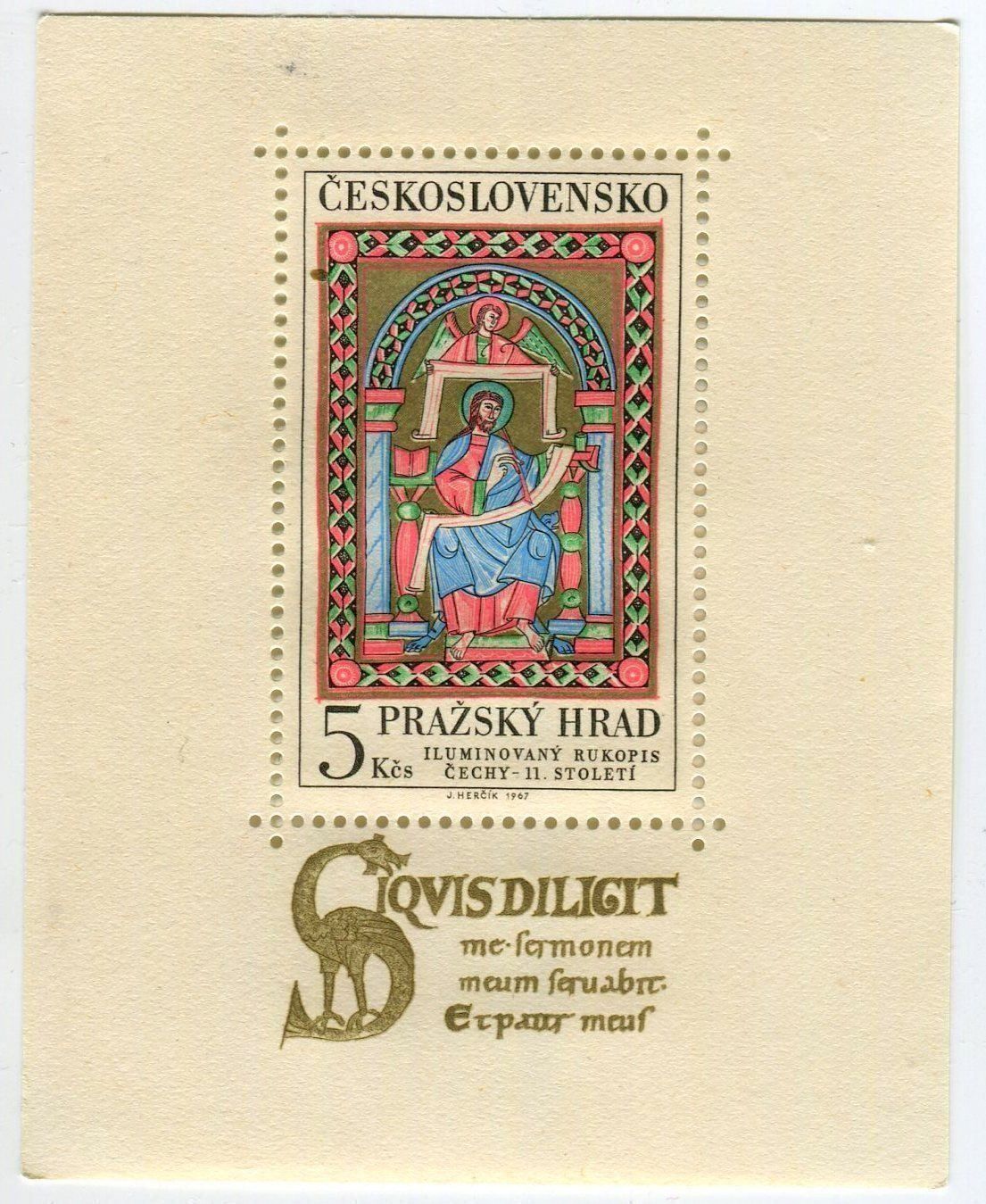 Tous les timbres: Block "Mosaik". Tschechoslowakei. – Neuf avec emballage d'origine à Basel par Butsch5