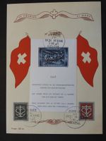 Block W21 auf Sonderblatt, limitierte Auflage, Kat. 250.- +