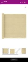 Balkon Sichtschutz HDPE Beige 