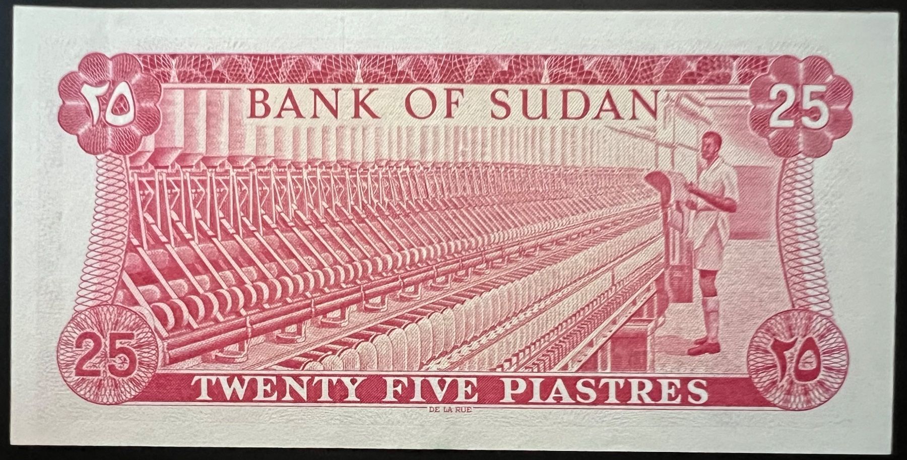 Banconote: Sudan 25 Piastres 1975 – Usato da Tramelan venduto da MHK79 1
