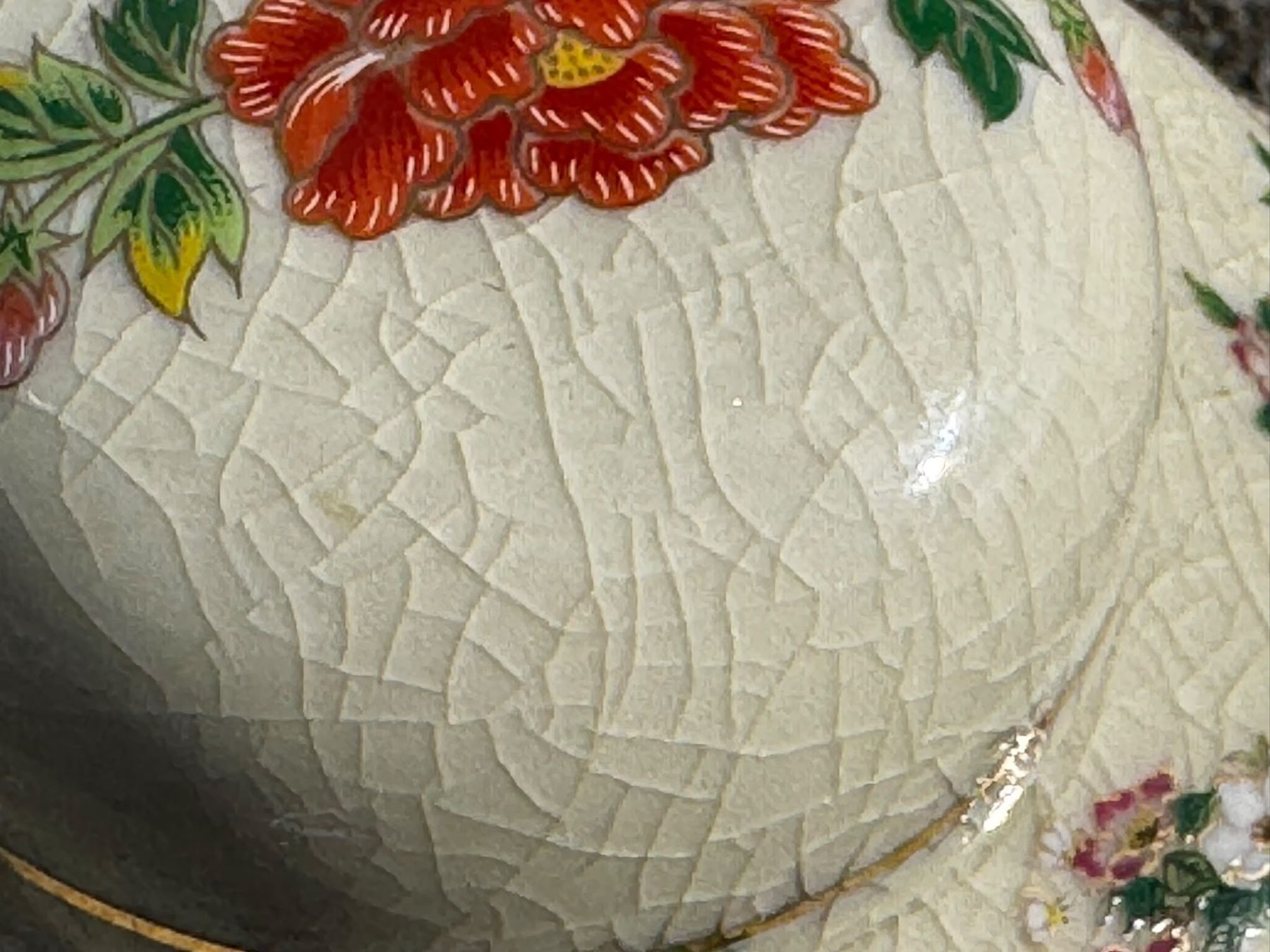 Vasi & Recipienti: Deckelvase mit Baum/Vögel – Usato da Egg b. Zürich venduto da Brocki_Insel_Egg 3
