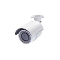 GEUTEBRÜCK 4MP IP-Kamera C-Cam/EWPC4271 Vario | NEU & OVP