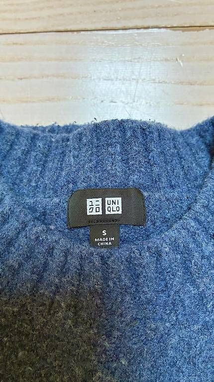Uniqlo Pullover & Sweatshirts: Uniqlo Pullover blau Grösse M 2025 – Gebraucht aus Aegerten von OneLuke 1