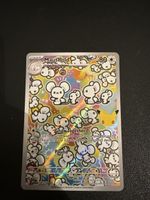 Pokemon 30th - Maushold 146/128 - EN