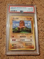 PSA 10 Base Set 1996 Diglett Japanese (Digda)