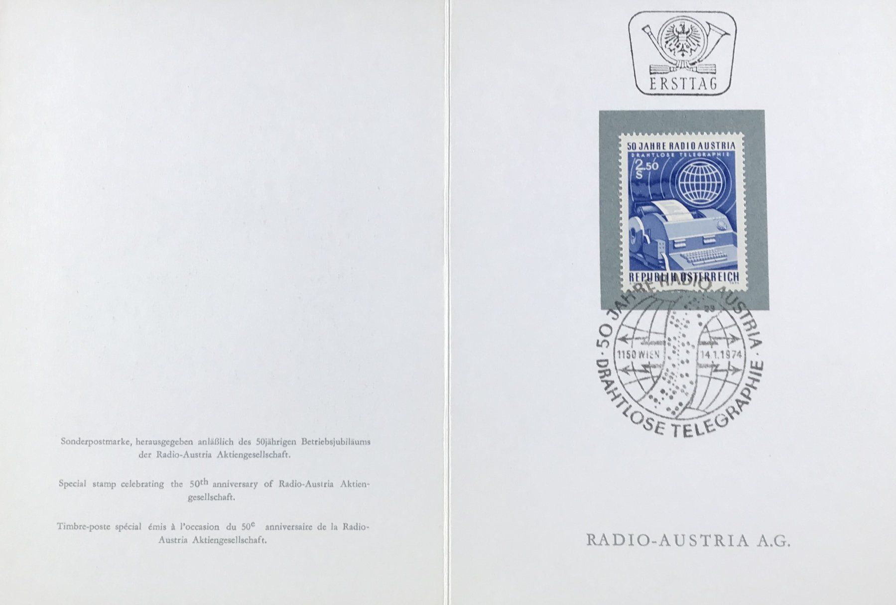 Tutti i francobolli: 50 JAHRE RADIO AUSTRA – Usato da Ostermundigen venduto da Kari1937 1
