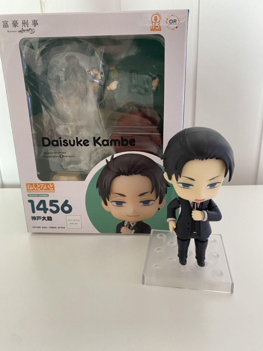 Statuette: Nendoroid Daisuke Kambe – Usato da Frauenfeld venduto da AnimeStuff123