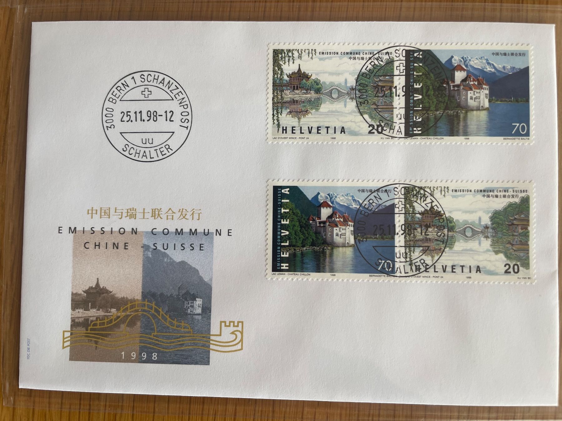 Tous les timbres: 4 doc. se tenant, parfaits – D'occasion à Sonceboz-Sombeval par Comment2 4