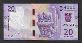 Macau  20  Patacas  2020  Bankfrisch