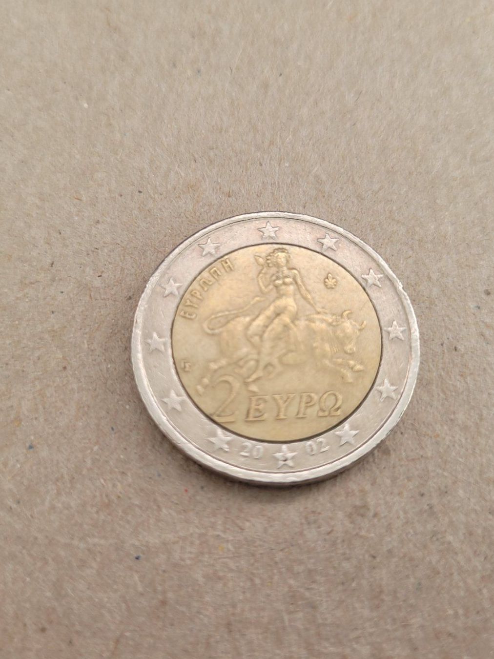 Wunderbar Griechenland 2 Euro 2002 Bildnull