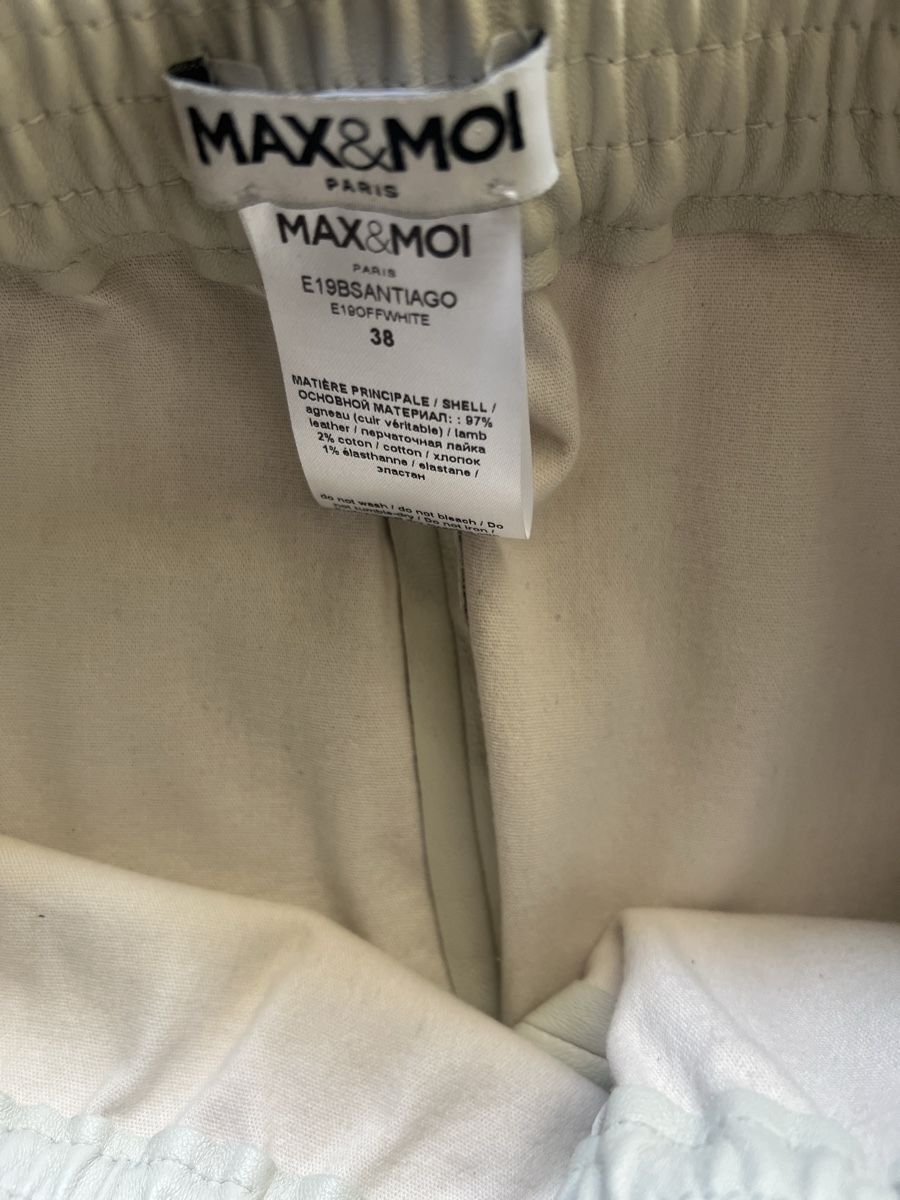 Max & Moi Hosen: Pantalon cuir  agneau MAX  & MOI  taille élastique – Neu (gemäss Beschreibung) aus Nyon von ikel78 2