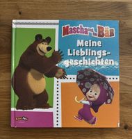 Mascha und der Bär - meine Lieblingsgeschichten