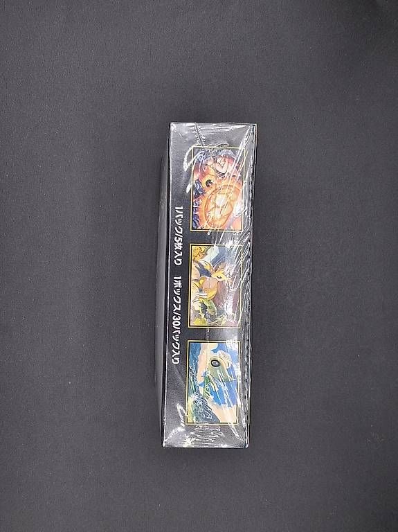Pokémon Carte collezionabili: Pokemon mega brave booster box – Nuovo e nell'imballaggio originale da Lugano venduto da Simone8778 4