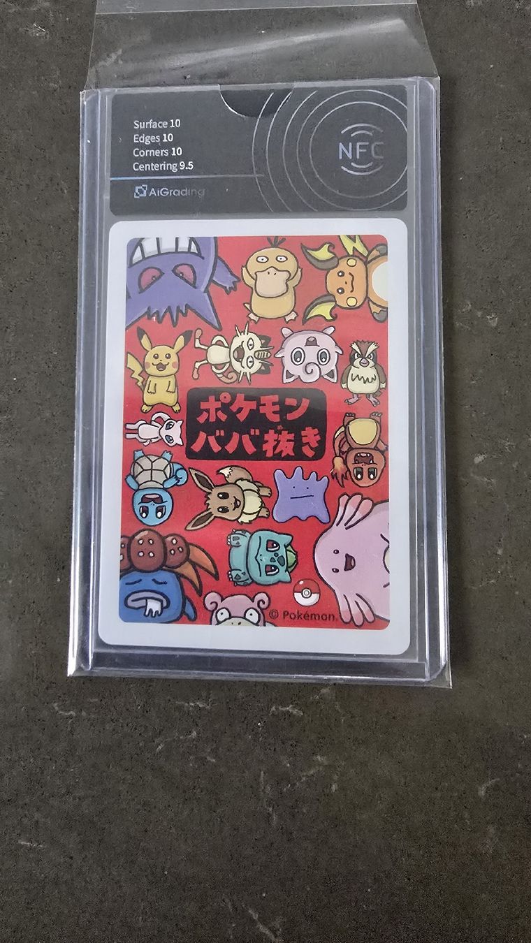 Pokémon Carte collezionabili: Pokémon – Usato da Massagno venduto da Arj87 1