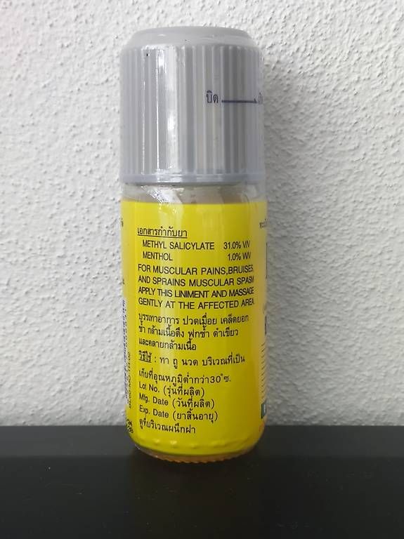 Altro in Massaggi: Namman Muay thailändisches Massageöl 60ml – Nuovo e nell'imballaggio originale da Glattpark(Opfikon) venduto da Khajo 1