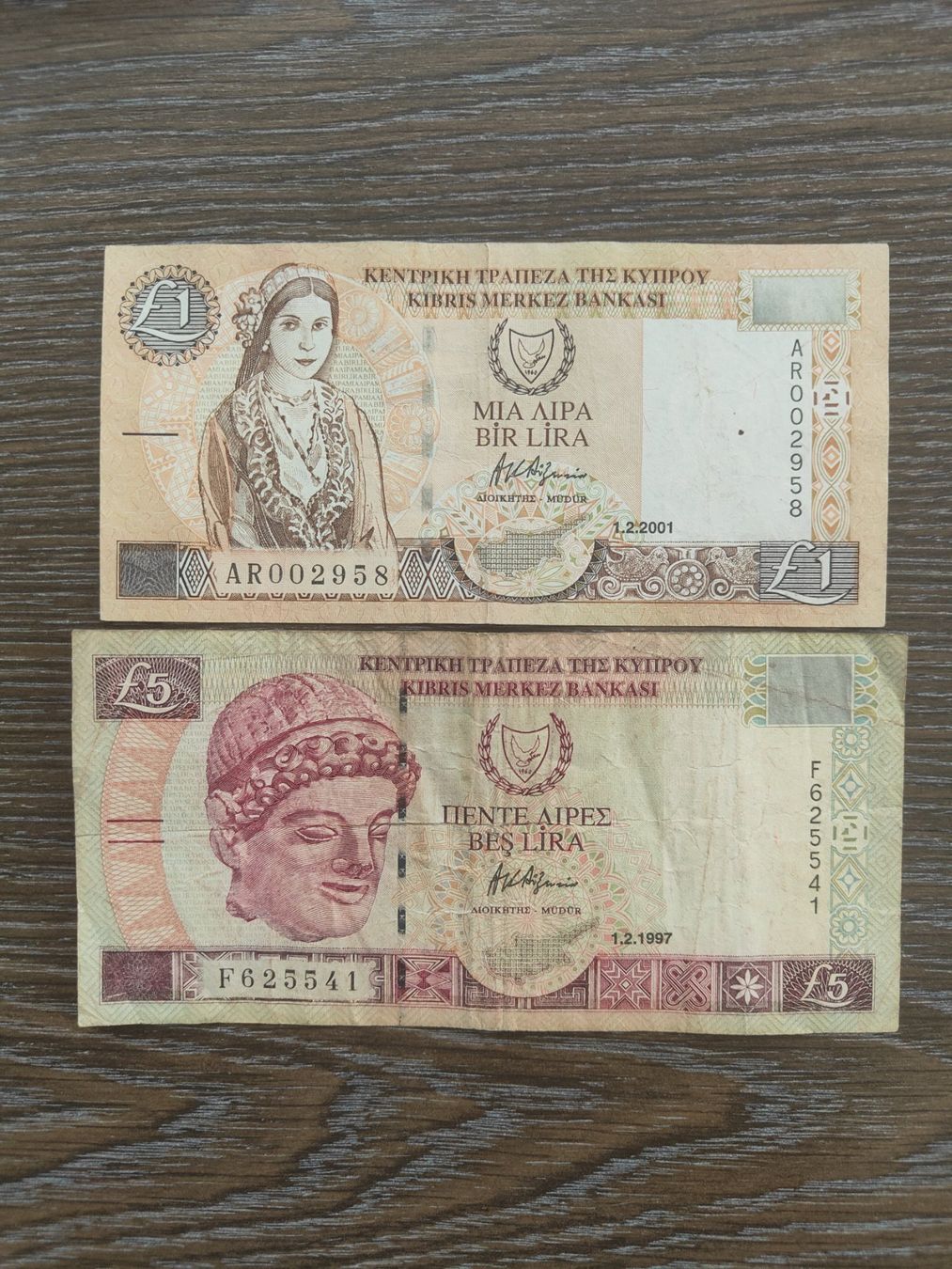 Banconote: Zypern 2 Stück !!!!!!! – Usato da Flaach venduto da Lonzo99