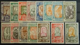Äthiopien Ethiopia Kat. 64-78 * 1919 Kat. 50 Euro