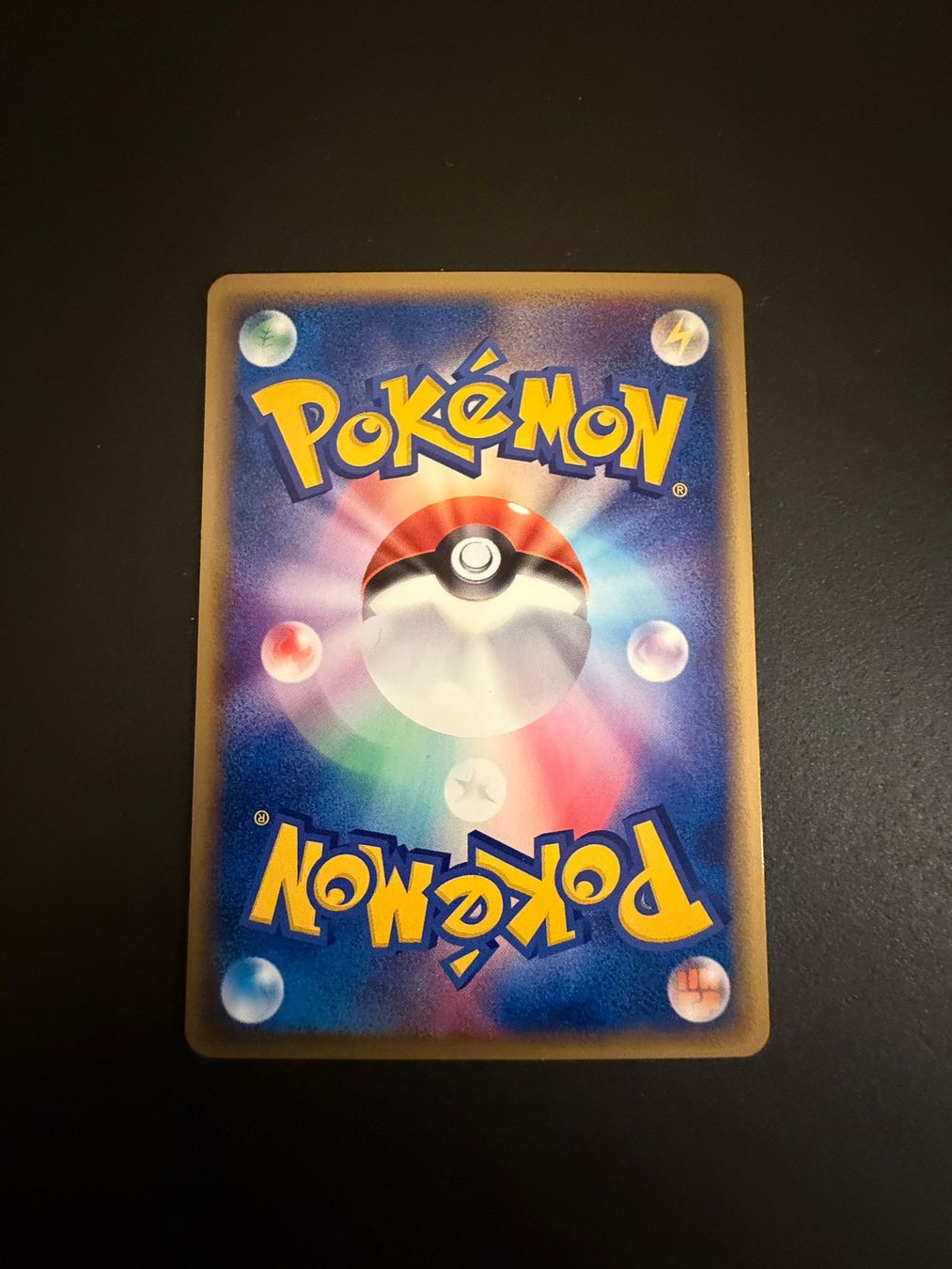 Pokémon Carte collezionabili: Mystery Zone 085/088 1st Edition – Usato da Zürich venduto da pokemon_cards 1