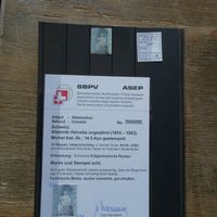 STRUBEL° 23 B2 mit BEFUND / Kat. Fr. 160.- / siehe Bilder