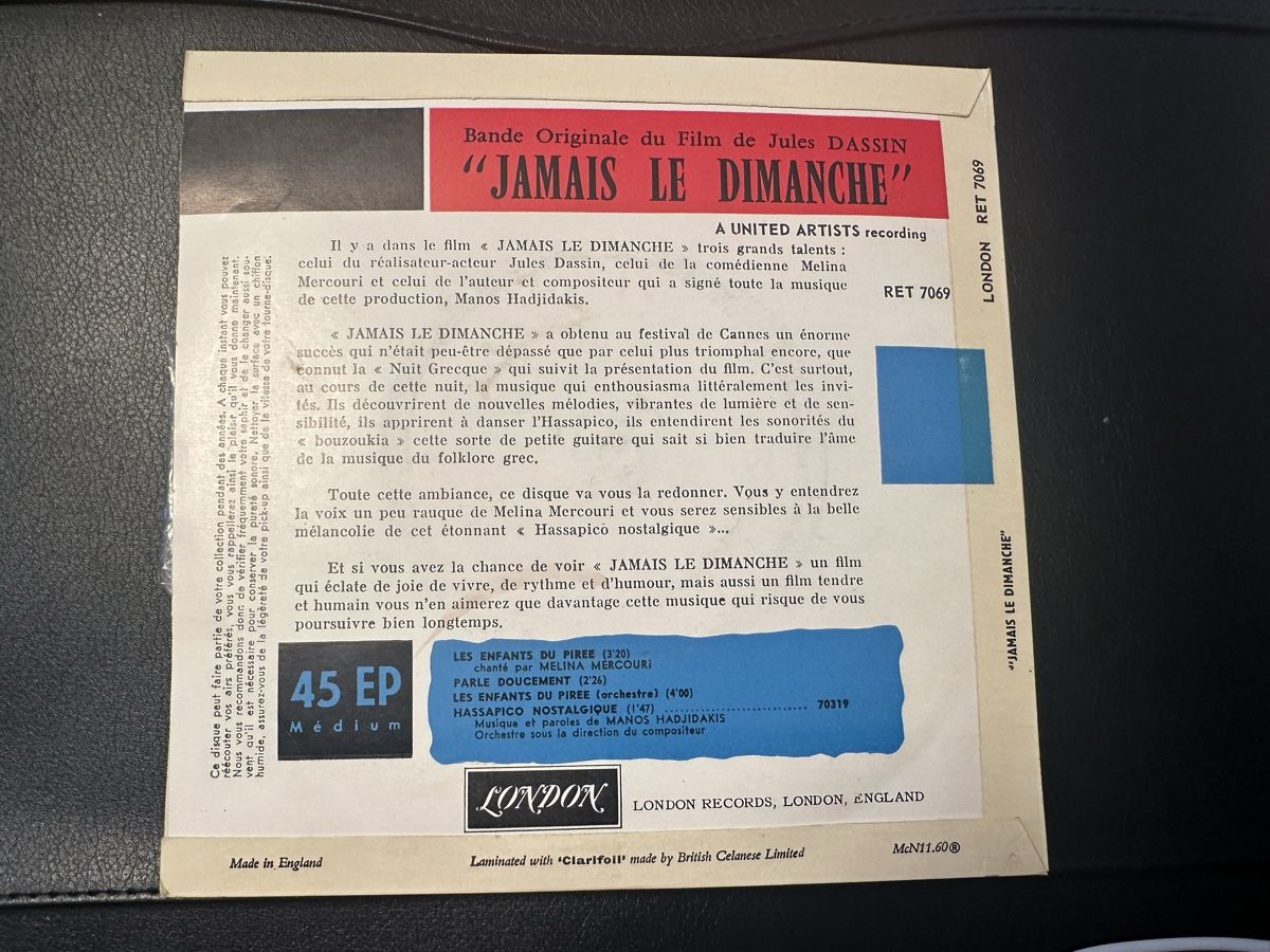 Dischi in vinile: Schallplatte Jamais Le Dimanche Jules Dassin M. Mercouri – Usato da Zollikofen venduto da Taximan89 1