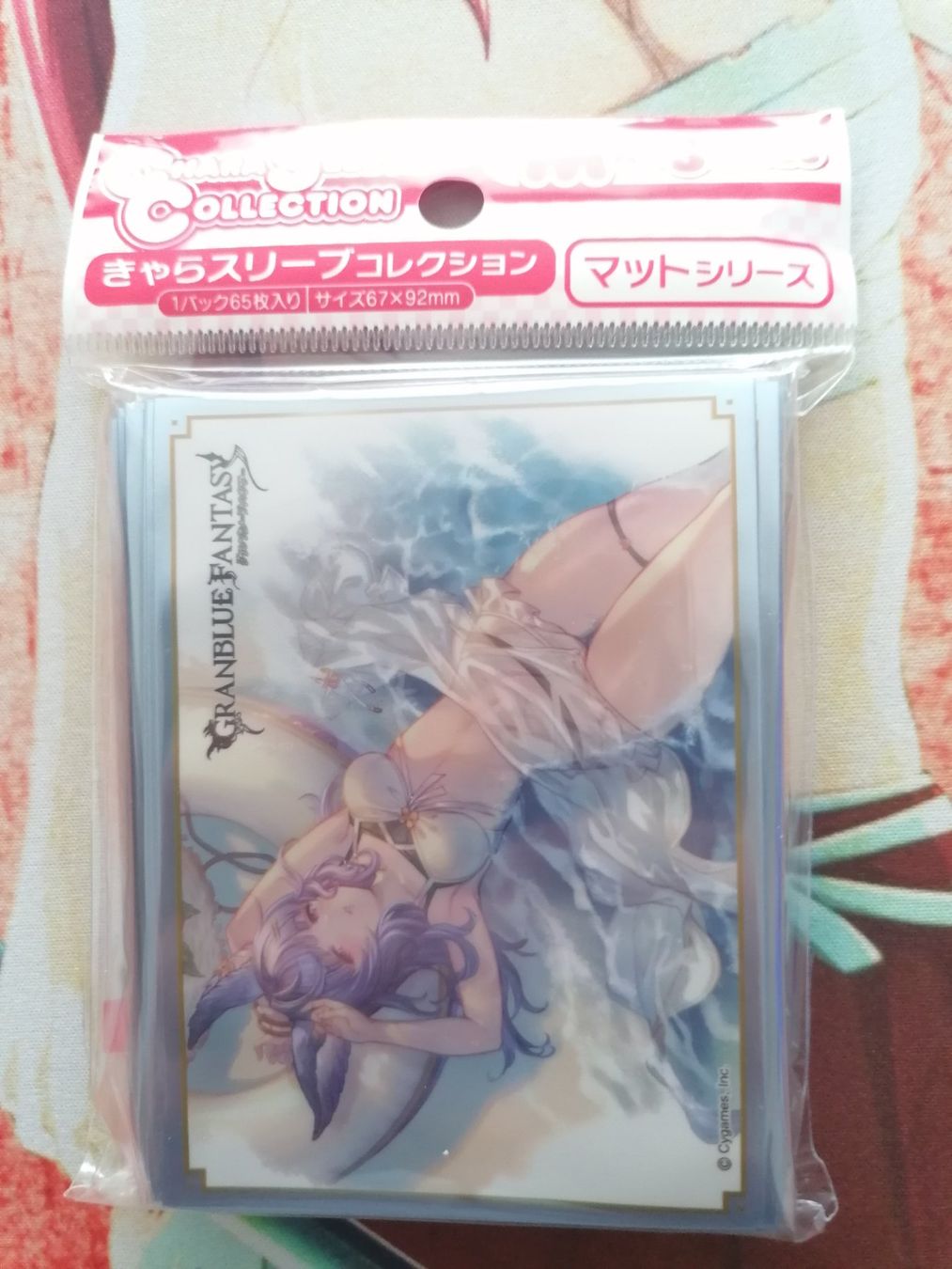 Carte collezionabili: Sleeves GRANBLUE FANTASY Tikoh – Nuovo e nell'imballaggio originale da Winterthur venduto da p.swizz