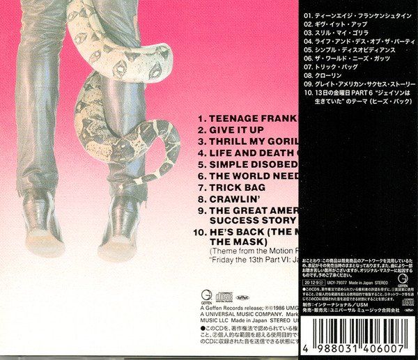 CDs: Alice Cooper Constrictor UICY-79377 CD JAPAN NEW – Neu und originalverpackt aus Altdorf UR von pj7_2g2m 1
