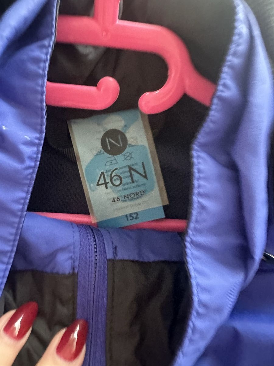 46 Nord Jacken: Regenjacke  – Gebraucht aus Horw von gia_bxt6 1